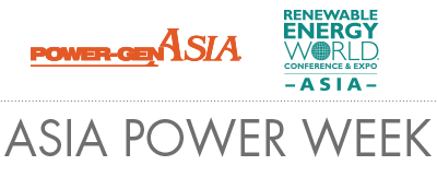 Powergenasia